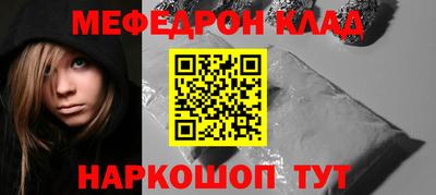 СК Изобильный