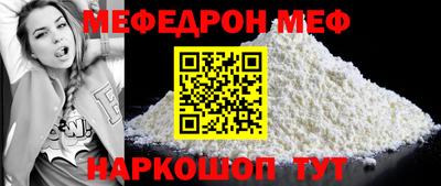 твердый Ирбит