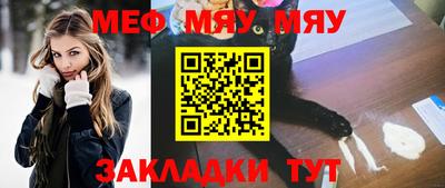 твердый Ирбит