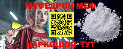 твердый Ирбит