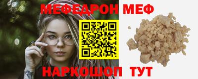 СК Изобильный