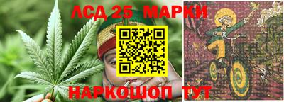 кокаин премиум Ипатово
