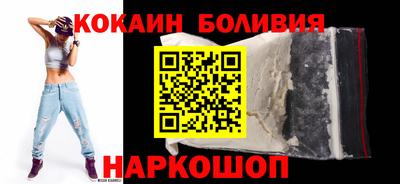 твердый Ирбит