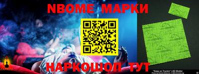 твердый Ирбит