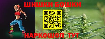 твердый Ирбит