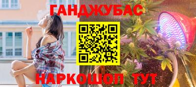 кокаин премиум Ипатово