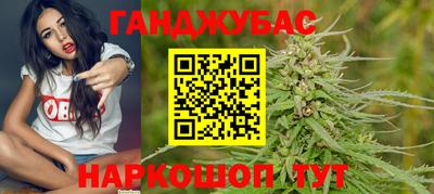 кокаин премиум Ипатово
