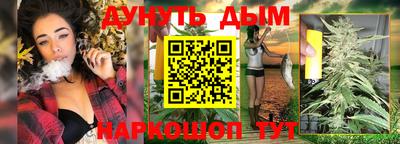 кокаин премиум Ипатово