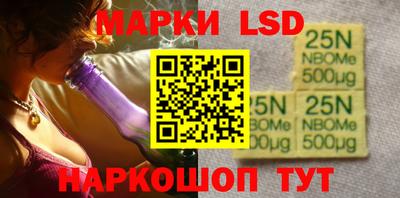 СК Изобильный