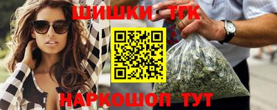 кокаин премиум Ипатово