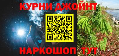 твердый Ирбит