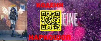 СК Изобильный