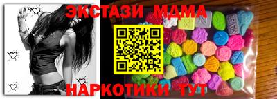 СК Изобильный