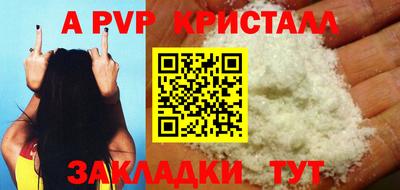 твердый Ирбит