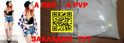 твердый Ирбит