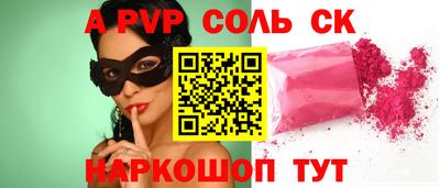 твердый Ирбит