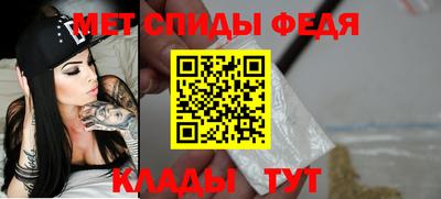 СК Изобильный