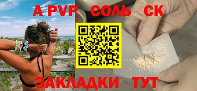СК Изобильный