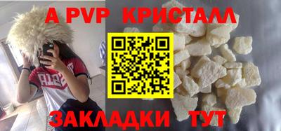 СК Изобильный