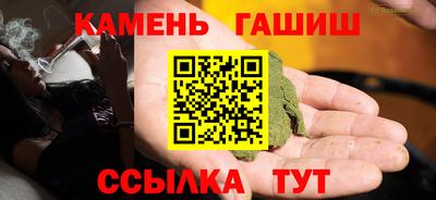 твердый Ирбит