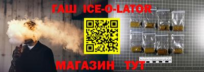 СК Изобильный