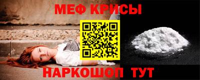 СК Изобильный
