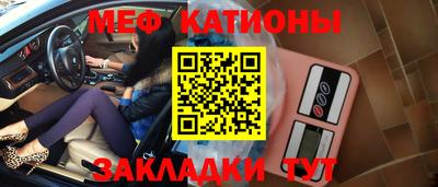кокаин премиум Ипатово