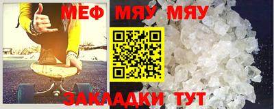 СК Изобильный