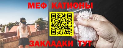 СК Изобильный
