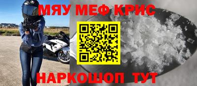 твердый Ирбит