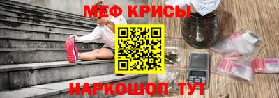 твердый Ирбит