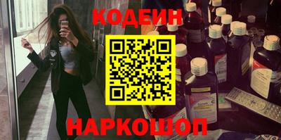 СК Изобильный
