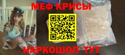 твердый Ирбит
